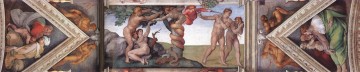 Sistine Chapel bay4 High Renaissance Michelangelo Oil Paintings
